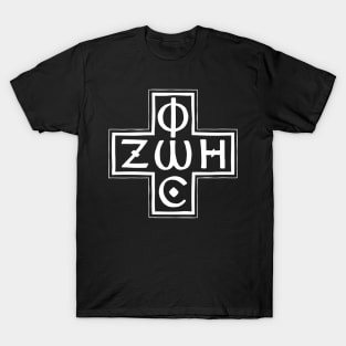 Phos Zoe Cross T-Shirt